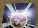 Charity Gym Heroes Deck Pokemon Japanese LP - CF1296