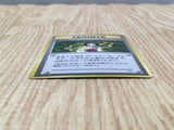 Erika Holo Rare Gym Heroes Pokemon Japanese LP - CF1297