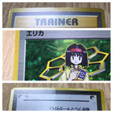 Erika Holo Rare Gym Heroes Pokemon Japanese LP - CF1297