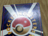 Moo-Moo Milk Non Holo Banned Common Neo Genesis Pokemon Japanese LP - CF1298
