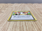 Moo-Moo Milk Non Holo Banned Common Neo Genesis Pokemon Japanese LP - CF1299