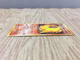 Dark Quilava No. 156 Uncommon Neo Destiny Pokemon Japanese LP - CF1301