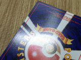 Dark Quilava No. 156 Uncommon Neo Destiny Pokemon Japanese LP - CF1301