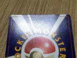 Dark Quilava No. 156 Uncommon Neo Destiny Pokemon Japanese LP - CF1302