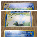 Light Golduck No. 055 Non Holo Uncommon Neo Destiny Pokemon Japanese LP - CF1303