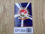 Light Golduck No. 055 Non Holo Uncommon Neo Destiny Pokemon Japanese LP - CF1304