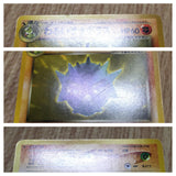 Dark Pupitar No. 247 Uncommon Neo Destiny Pokemon Japanese LP - CF1306