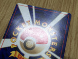 Dark Ursaring No. 217 Rare Neo Destiny Pokemon Japanese LP - CF1307