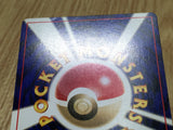 Dark Ursaring No. 217 Rare Neo Destiny Pokemon Japanese LP - CF1308