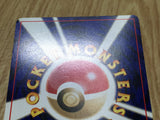 Light Sunflora No. 045 Common Neo Destiny Pokemon Japanese LP - CF1309