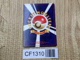 Light Venomoth No. 049 Uncommon Neo Destiny Pokemon Japanese LP - CF1310