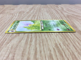 Light Venomoth No. 049 Uncommon Neo Destiny Pokemon Japanese LP - CF1310