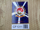 Light Piloswine No. 221 Non Holo Rare Neo Destiny Pokemon Japanese LP - CF1311
