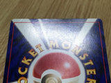Light Machamp No. 068 Rare Neo Destiny Pokemon Japanese LP - CF1312