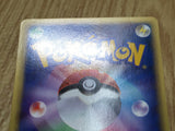 Falkner's Fearow 002/141 Common VS Series Pokemon Japanese LP - CF1316