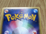 Falkner's Fearow 002/141 Common VS Series Pokemon Japanese LP - CF1316