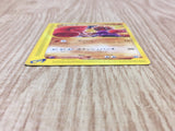 Hitmonchan 052/092 Common The Town on No Map Pokemon Japanese LP - CF1317