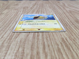Pelipper 140/PCG-P Promo Meiji Pokemon Japanese LP - CF1319