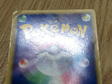 Pelipper 140/PCG-P Promo Meiji Pokemon Japanese LP - CF1319
