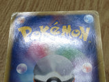 Pelipper 140/PCG-P Promo Meiji Pokemon Japanese LP - CF1319