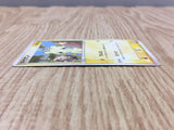 Minun 010/PCG-P Promo Meiji Pokemon Japanese LP - CF1320