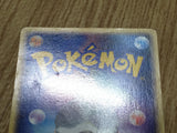 Minun 010/PCG-P Promo Meiji Pokemon Japanese LP - CF1320