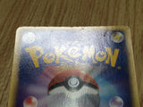 Pokepark's Whismur 046/PCG-P Promo PokePark Pokemon Japanese LP - CF1321
