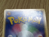 Pokepark's Whismur 046/PCG-P Promo PokePark Pokemon Japanese LP - CF1322