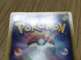 Charmander DPBP#004 Non Holo Common DP3 Shining Darkness Pokemon - CF1323