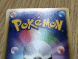 Charmander DPBP#004 Non Holo Common DP3 Shining Darkness Pokemon - CF1323