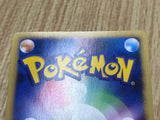 Charmander DPBP#004 Non Holo Common DP3 Shining Darkness Pokemon - CF1324
