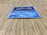 Suicune DPBP#295 Holo Rare DP3 Shining Darkness Pokemon Japanese LP - CF1325
