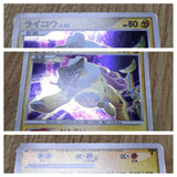 Raikou DPBP#293 Holo Rare DP3 Shining Darkness Pokemon Japanese LP - CF1326