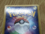 Raikou DPBP#293 Holo Rare DP3 Shining Darkness Pokemon Japanese LP - CF1326