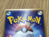 Magnezone 093/DP-P Promo Battle Road Spring Pokemon Japanese LP - CF1327