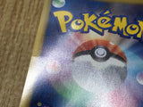 Entei EX 009/069 Rare BW4 Dark Rush Pokemon Japanese LP - CF1328