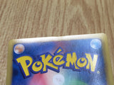 Entei EX 009/069 Rare BW4 Dark Rush Pokemon Japanese LP - CF1328