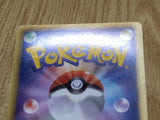 Mew EX 022/050 Rare BW5 Dragon Blast Pokemon Japanese LP - CF1329