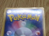Mew EX 022/050 Rare BW5 Dragon Blast Pokemon Japanese LP - CF1329