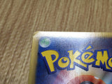 Giratina EX 039/050 Rare BW5 Dragon Blast Pokemon Japanese LP - CF1330