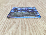 Dialga EX 053/076 Rare BW9 Megalo Cannon Pokemon Japanese LP - CF1331