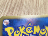 Dialga EX 053/076 Rare BW9 Megalo Cannon Pokemon Japanese LP - CF1331