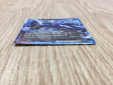 Dialga EX 053/076 Rare BW9 Megalo Cannon Pokemon Japanese LP - CF1332