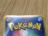 Dialga EX 053/076 Rare BW9 Megalo Cannon Pokemon Japanese LP - CF1332