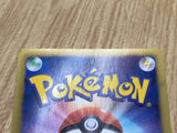 Zekrom EX 044/093 EX Battle Boost Pokemon Japanese LP - CF1333