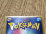 Zekrom EX 044/093 EX Battle Boost Pokemon Japanese LP - CF1334