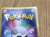 Reshiram EX 021/093 EX Battle Boost Pokemon Japanese LP - CF1335