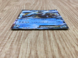 Kyurem EX 036/093 EX Battle Boost Pokemon Japanese LP - CF1336