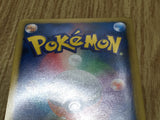 Kyurem EX 036/093 EX Battle Boost Pokemon Japanese LP - CF1336