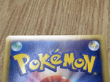 Keldeo EX 037/093 EX Battle Boost Pokemon Japanese LP - CF1337